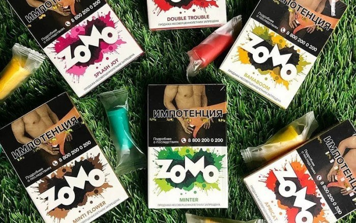 best zomo hookah tobacco — vape702usa Zomo Melon Hookah Shisha Tobacco