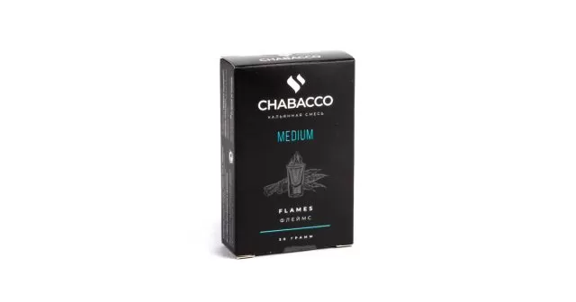 Chabacco free line 50 gramm (no nicotine) Shisha flavour