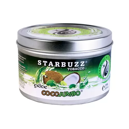 Starbuzz (250 gr) Shisha Flavour