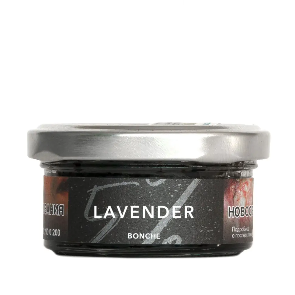 Bonche 30 gr (Lavender) Tobacco