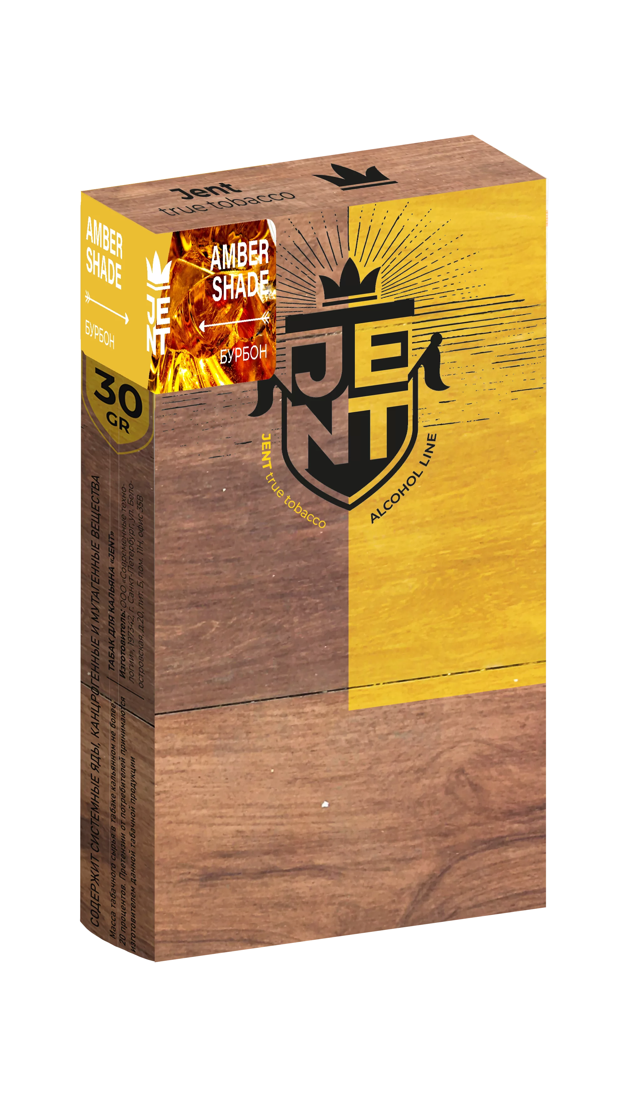 Jent (30 gr) Tobacco