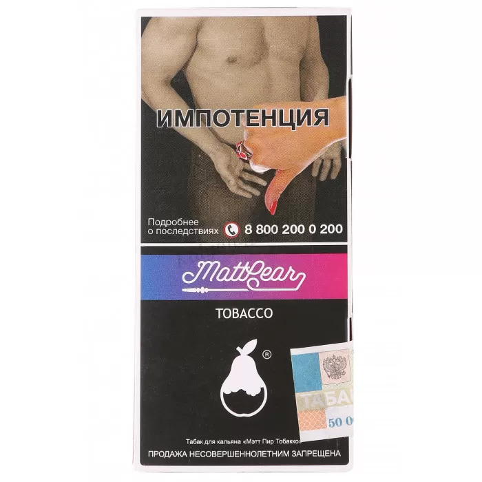 Matt Pear (50 gr) Tobacco