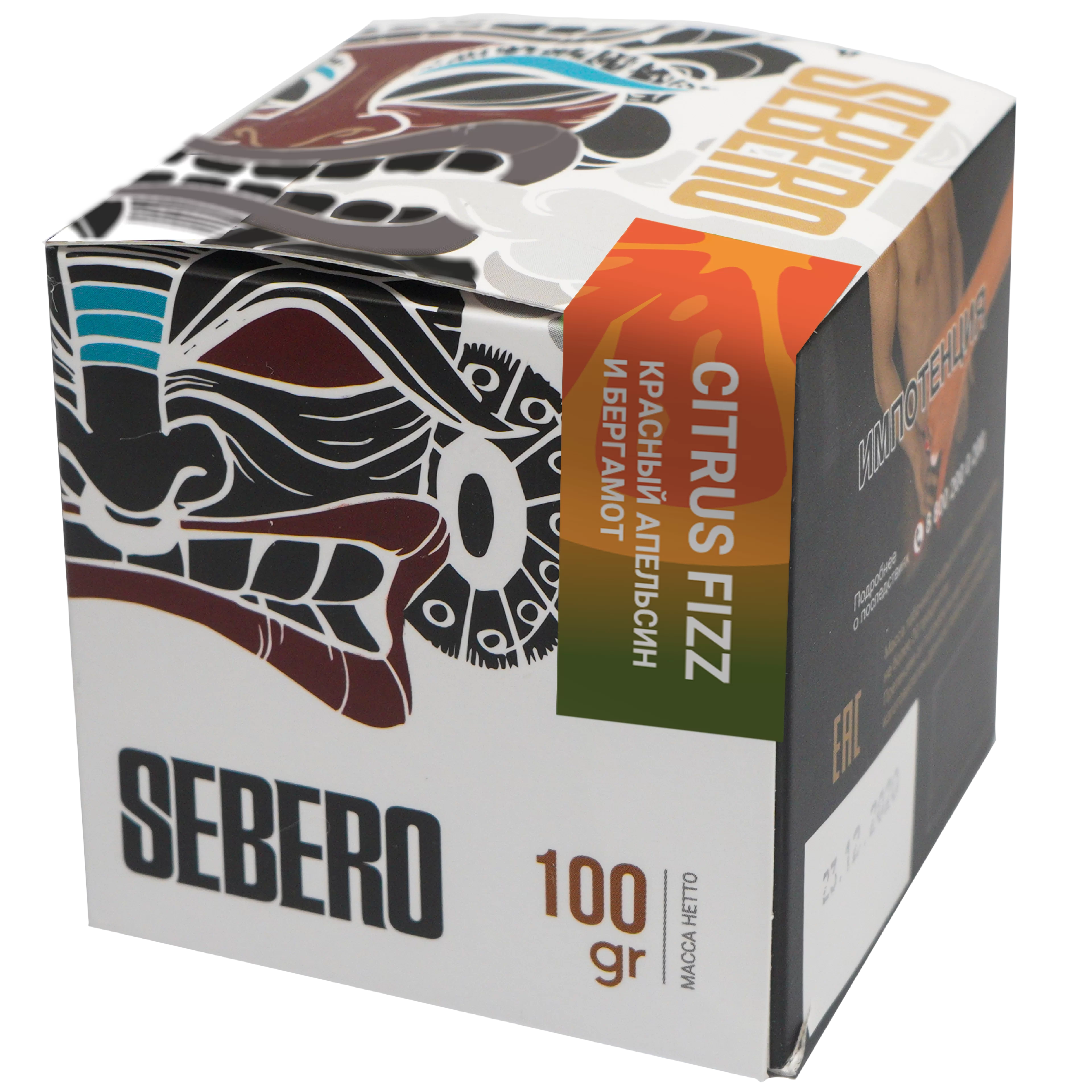 Sebero Classic (100 gr) Tobacco