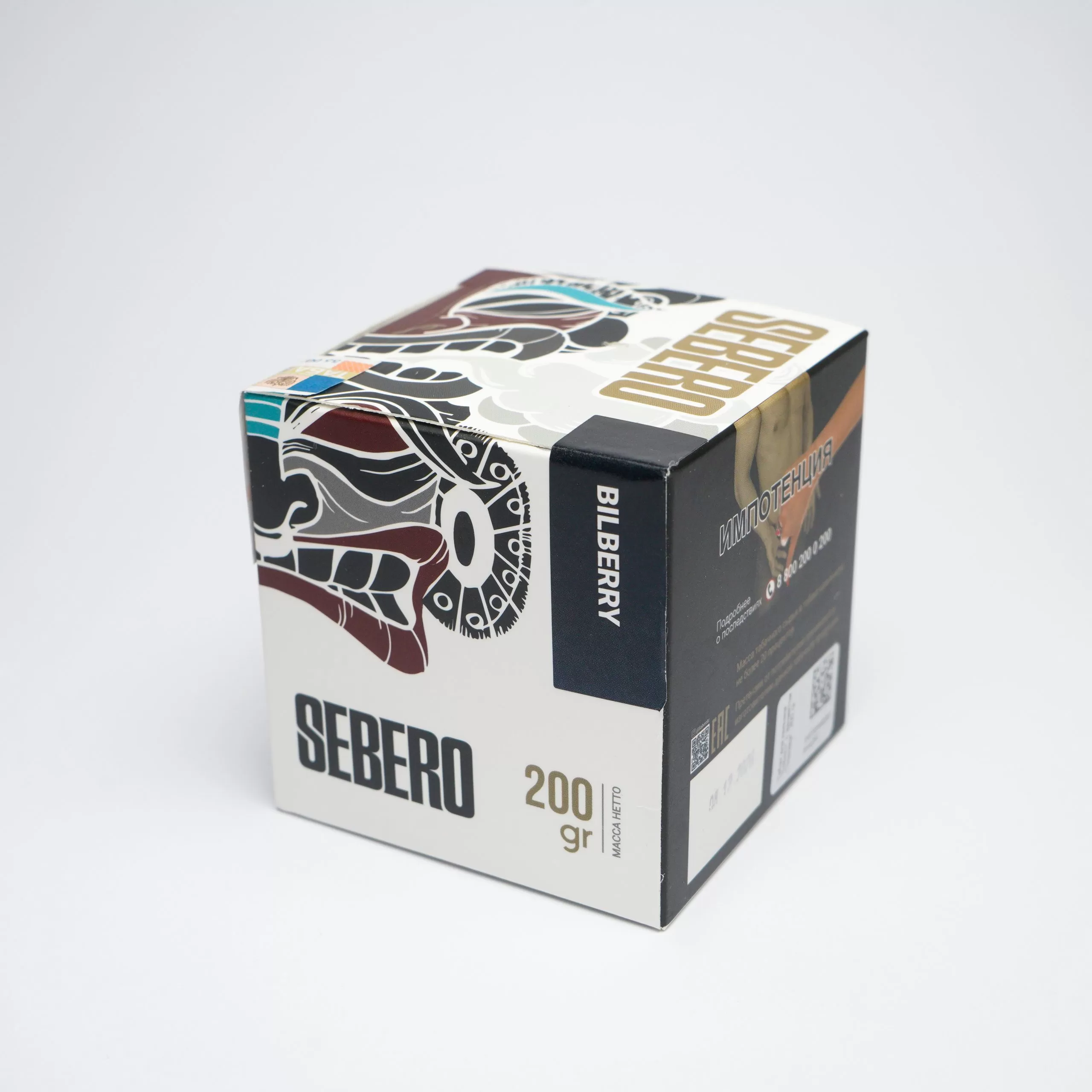 Sebero Classic (200 gr) Tobacco
