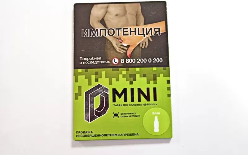 Darkside D-mini 15 gr (Cola) Tobacco