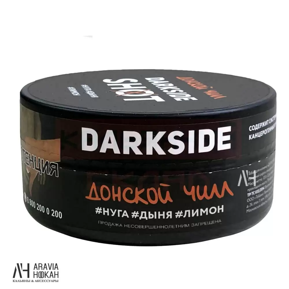 Darkside Shot 120 gr (Don Chill) Tobacco
