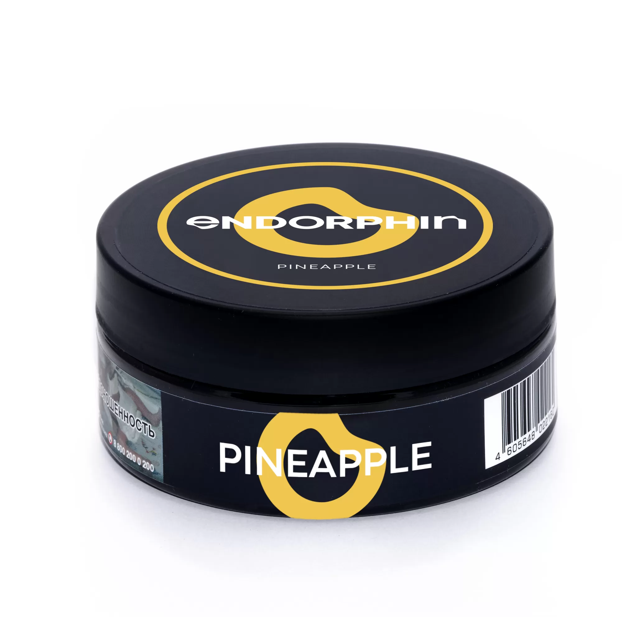 Endorphin 125 gr (Pineapple) Tobacco