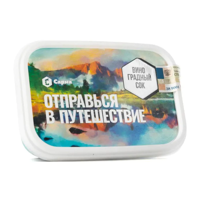 Sarma 120 gr (Grape Juice) Tobacco