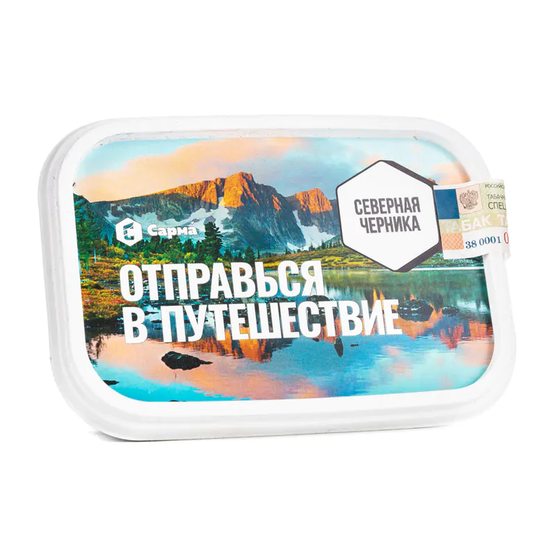 Sarma 120 gr (Northen Blueberry) Tobacco
