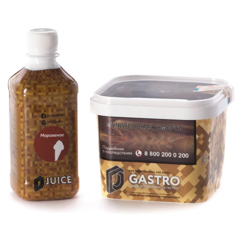 D-Gastro 500 gr (Icecream) Tobacco