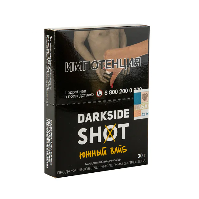 Darkside Shot 30 gr (Southern Vibe) Tobacco