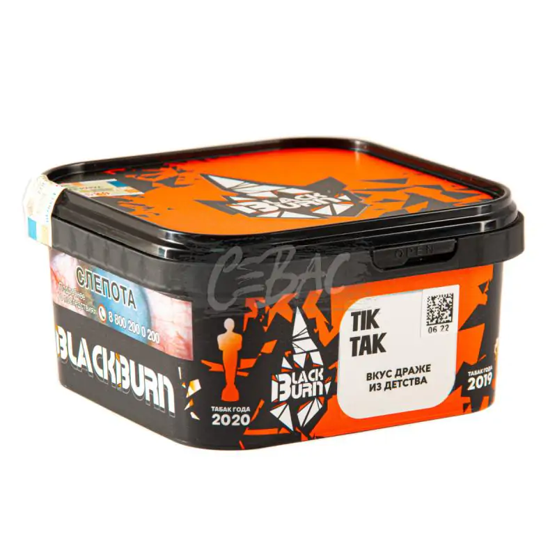 Blackburn 200 gr (Tik Tak) Tobacco