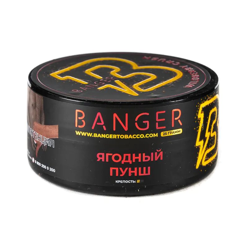 Banger 25 gr (Berries Pounche) Tobacco