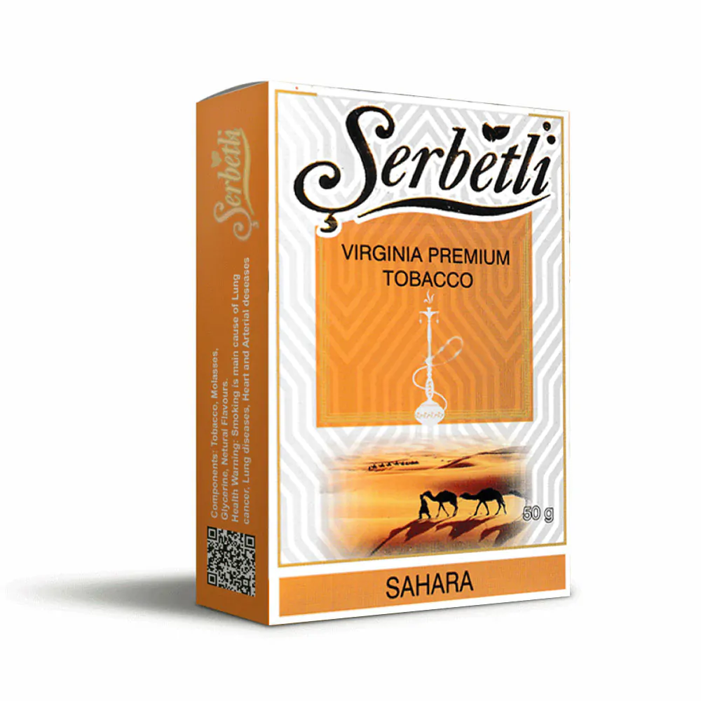 Serbetly 50 gr (Sahara) Tobacco