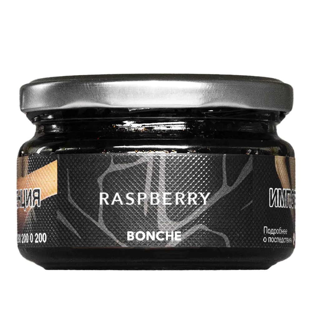 Bonche 120 gr (Raspberry) Tobacco