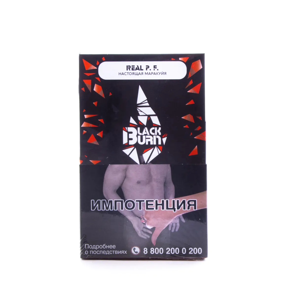 Blackburn 100 gr (Real P.F.) Tobacco