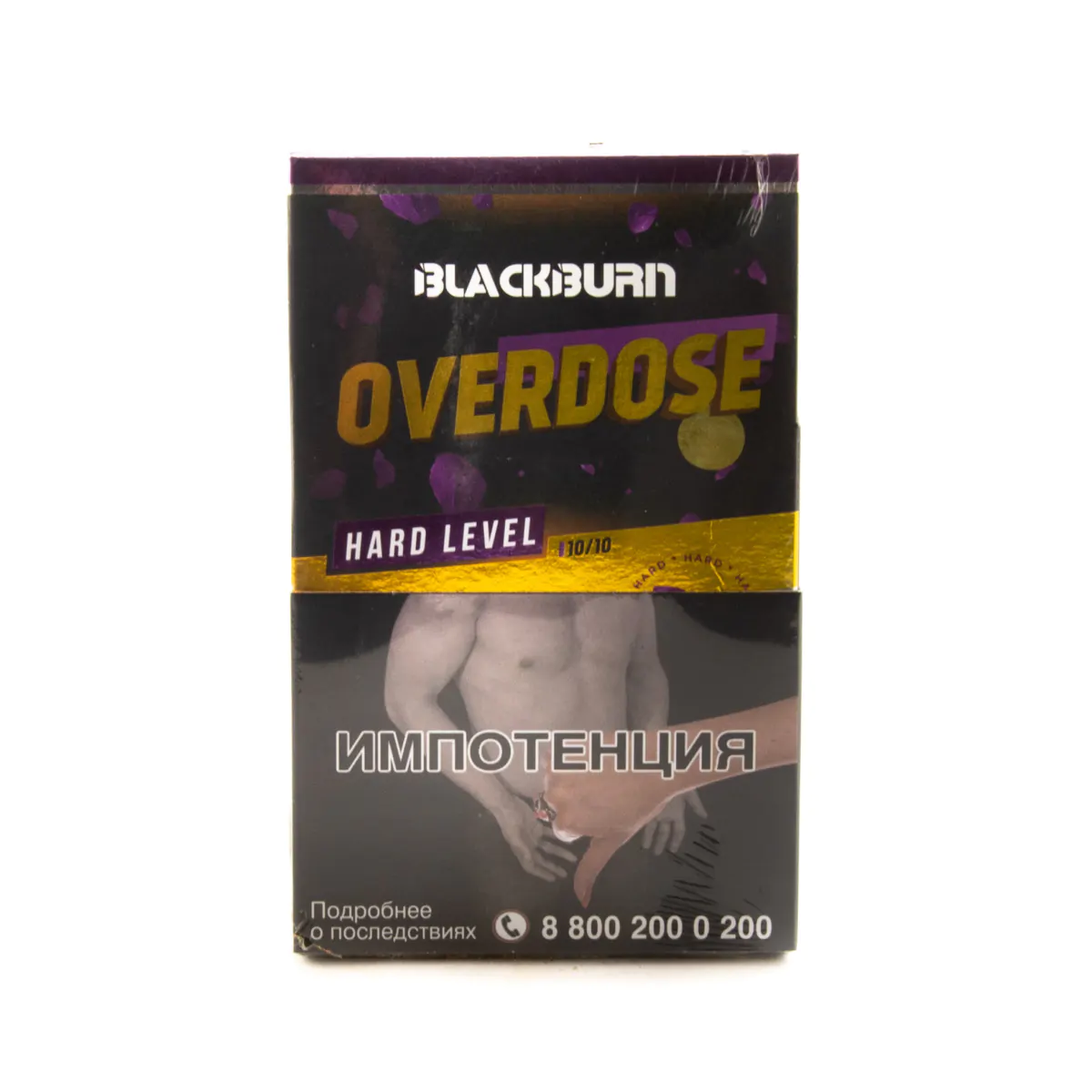 Blackburn 100 gr (Overdose) Tobacco