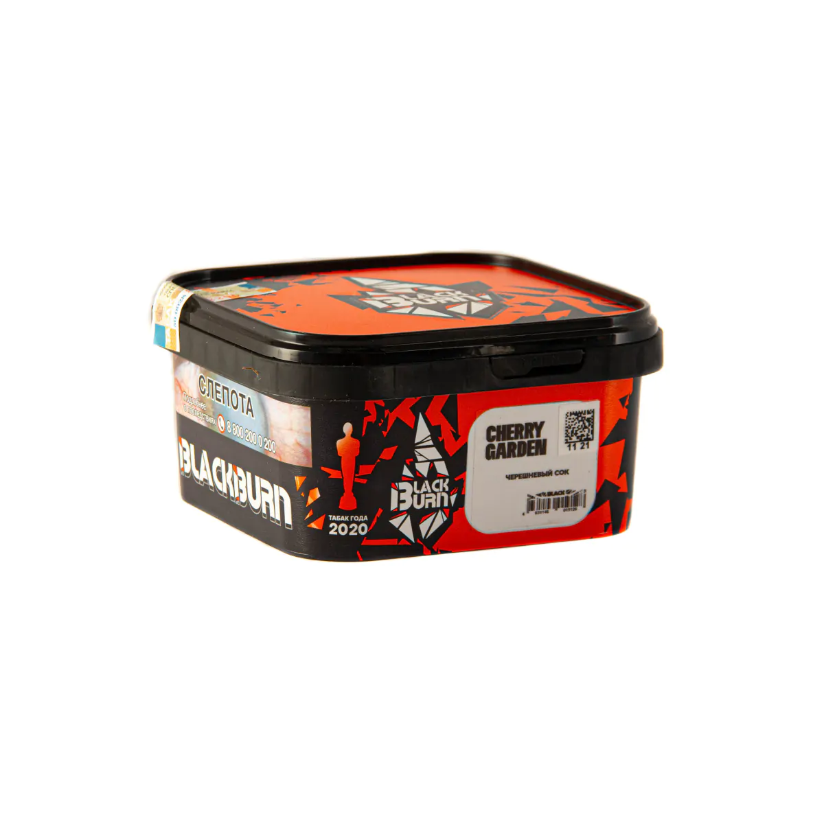 Blackburn 200 gr (Cherry garden) Tobacco