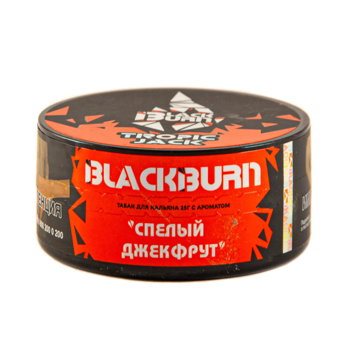 Blackburn 25 gr (Tropic Jack) Tobacco