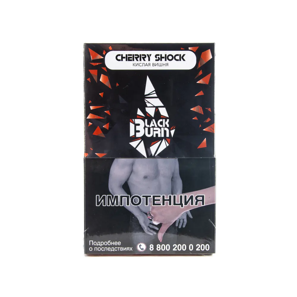 Blackburn 100 gr (Cherry shock) Tobacco