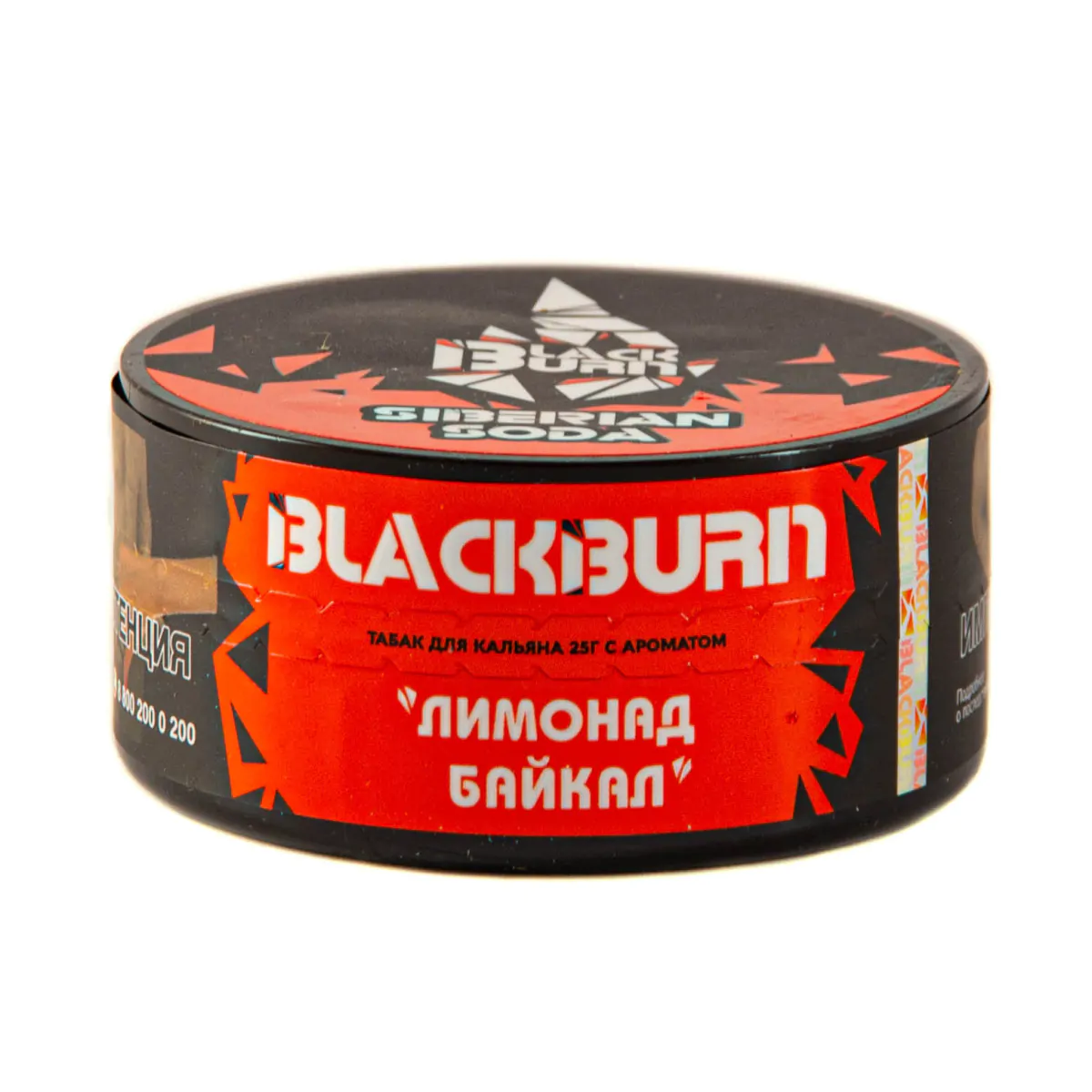 Blackburn 25 gr (Siberian soda) Tobacco