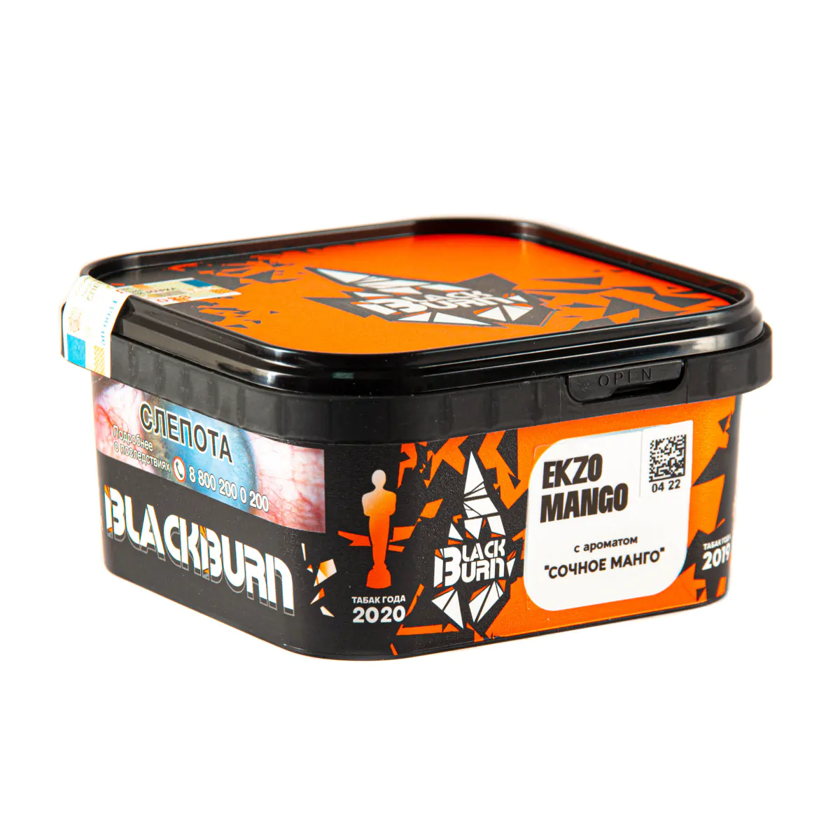 Blackburn 200 gr (Ekzo mango) Tobacco