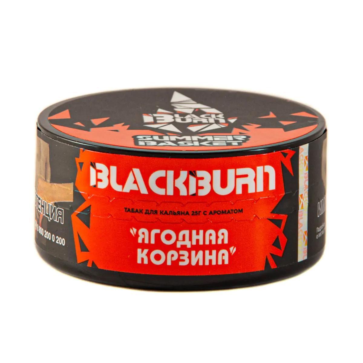 Blackburn 25 gr (Summer basket) Tobacco