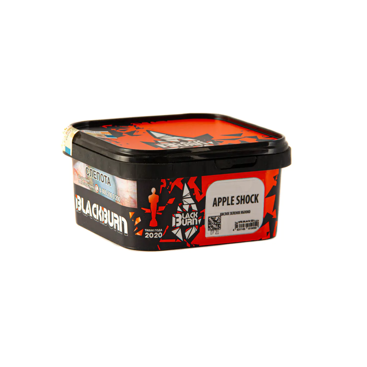 Blackburn 200 gr (Apple shock) Tobacco