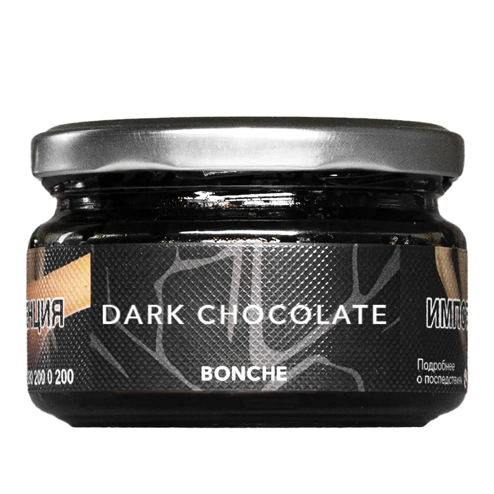 Bonche 120 gr (Dark chocolate) Tobacco