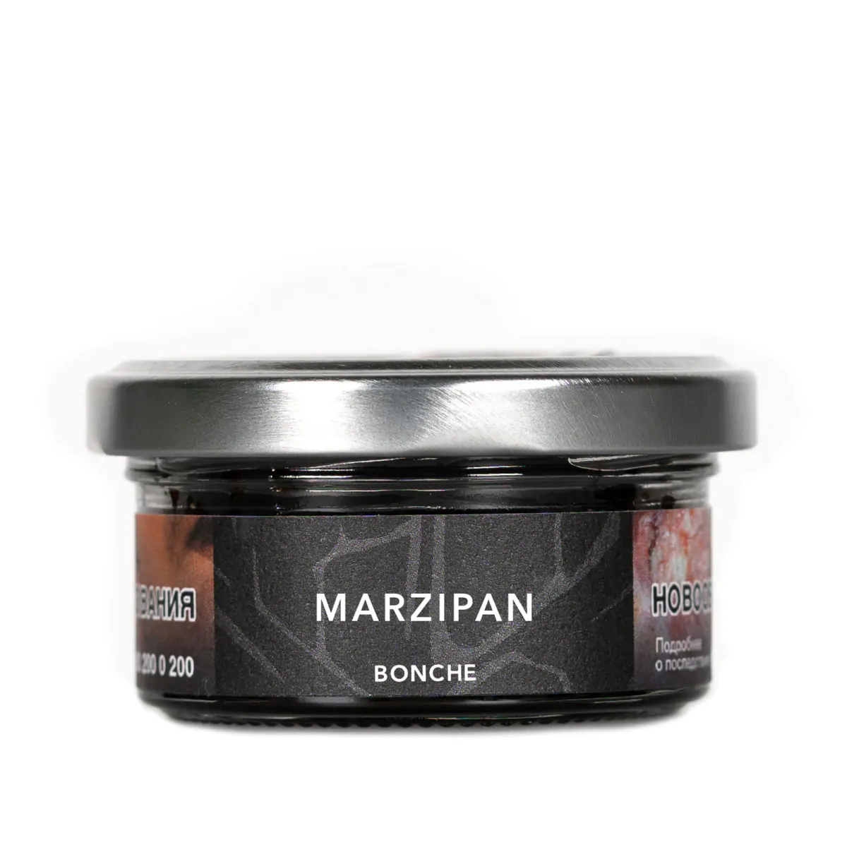 Bonche 30 gr (Marzipan) Tobacco