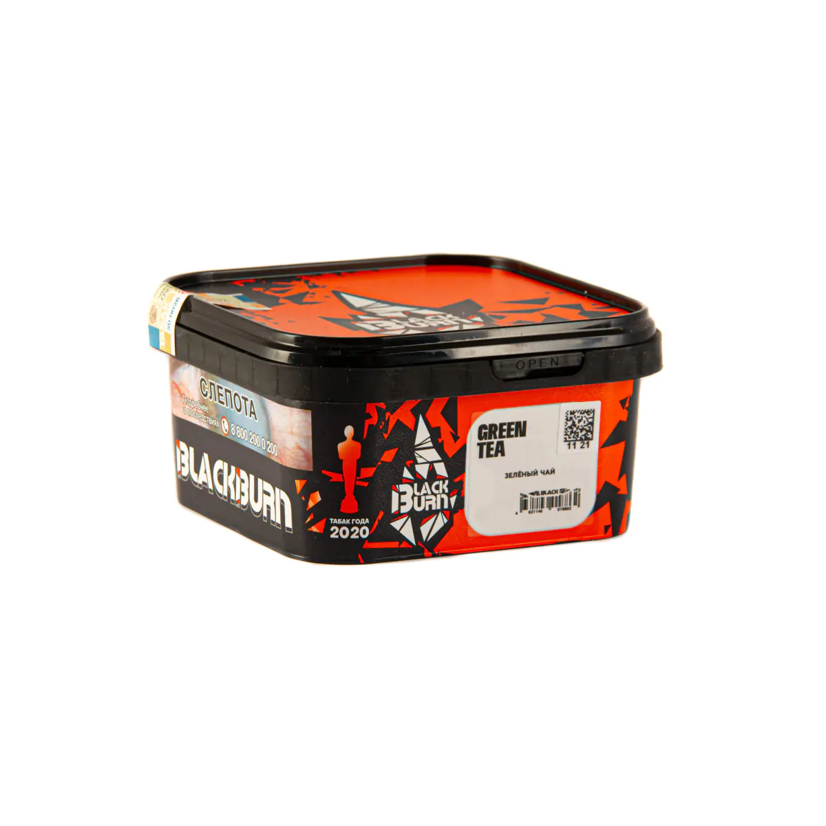 Blackburn 200 gr (Green tea) Tobacco