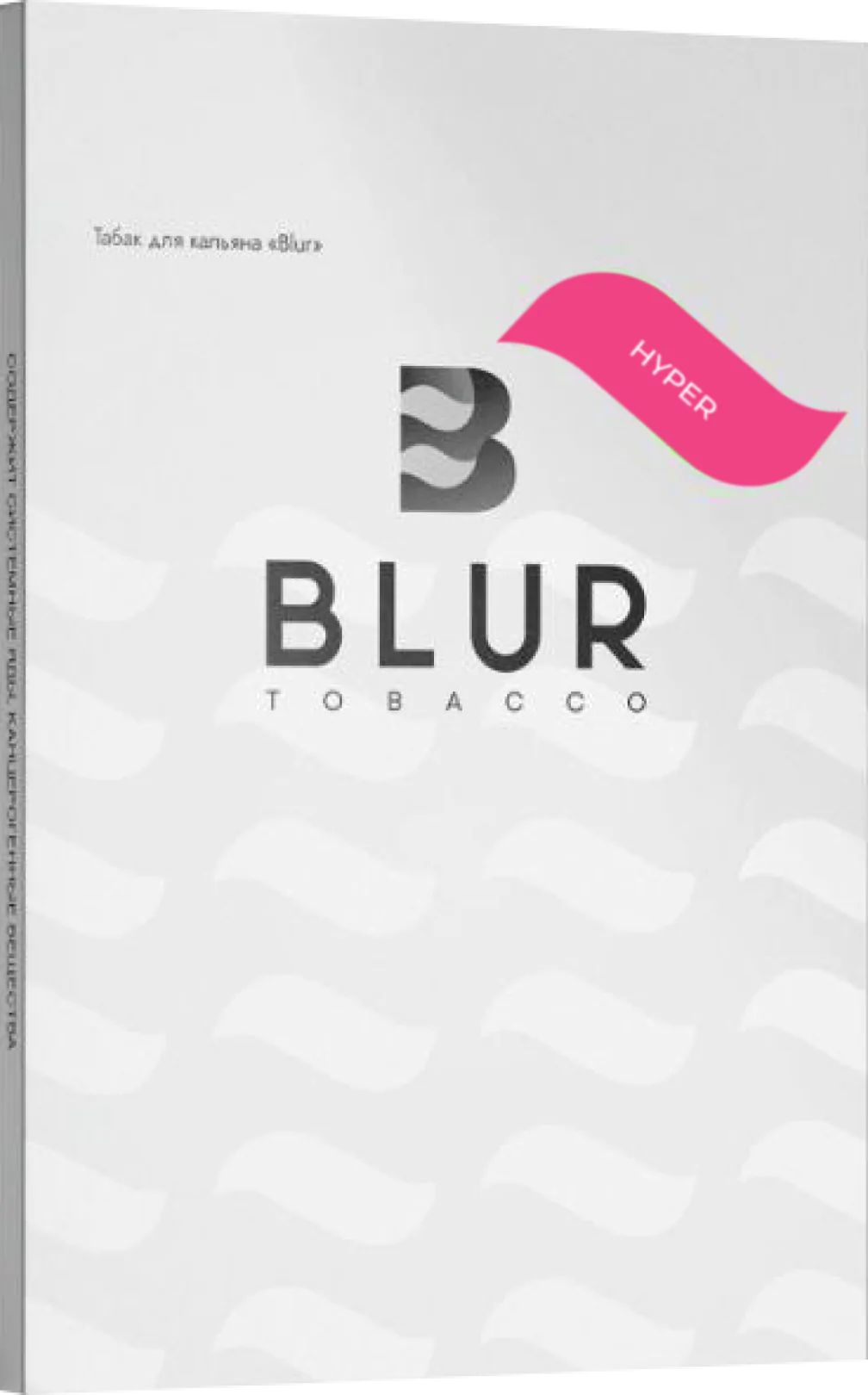 Blur 40 gr (Hyper) Tobacco