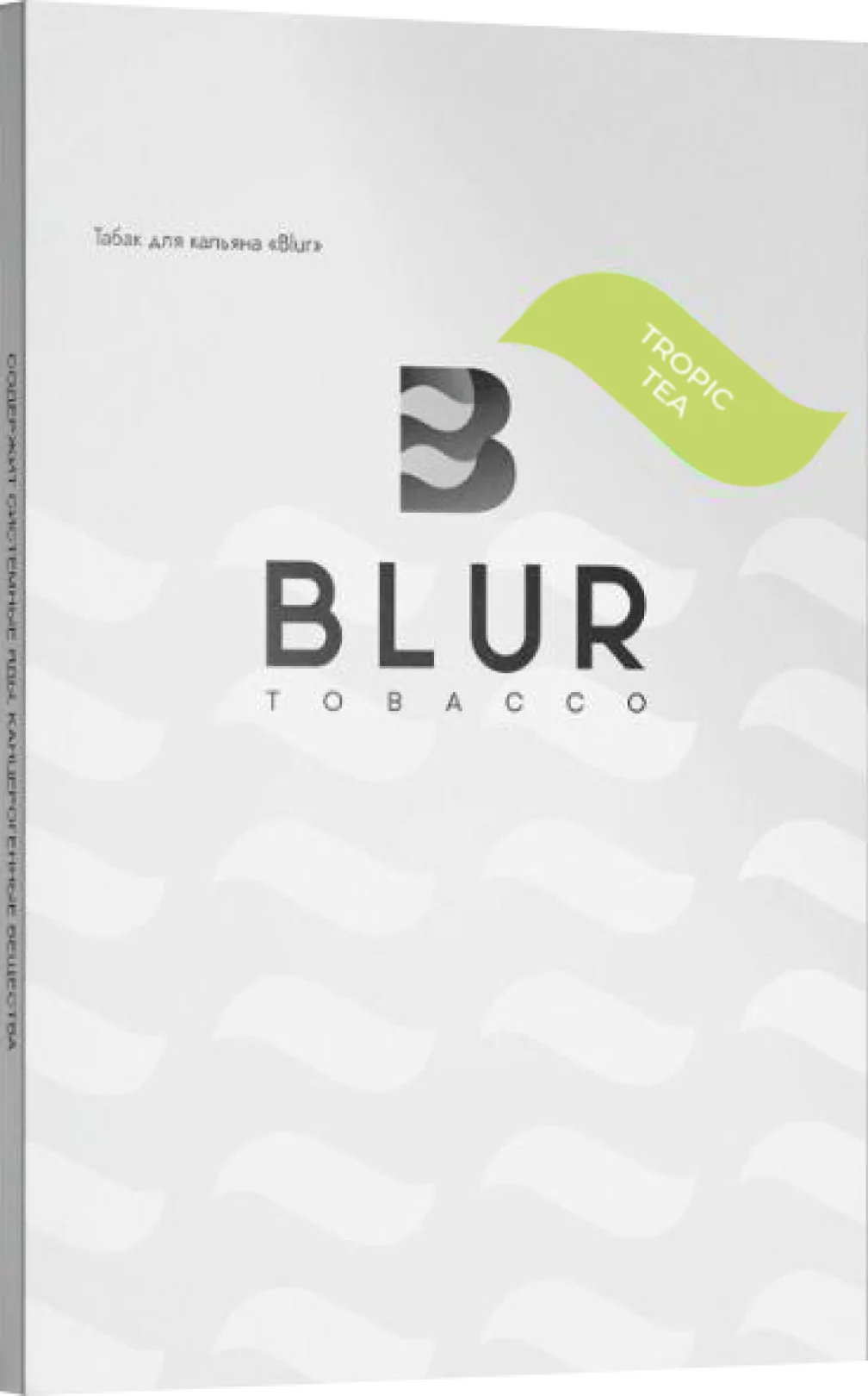 Blur 40 gr (Tropic Tea) Tobacco