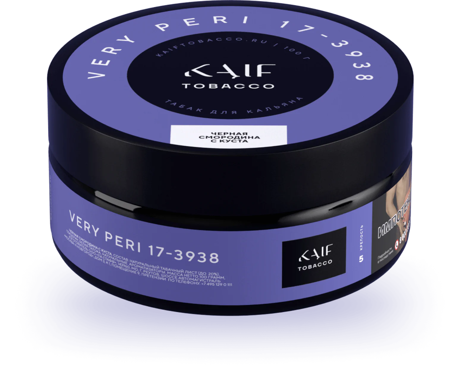 Kaif 100 gr (Very Peri) Tobacco