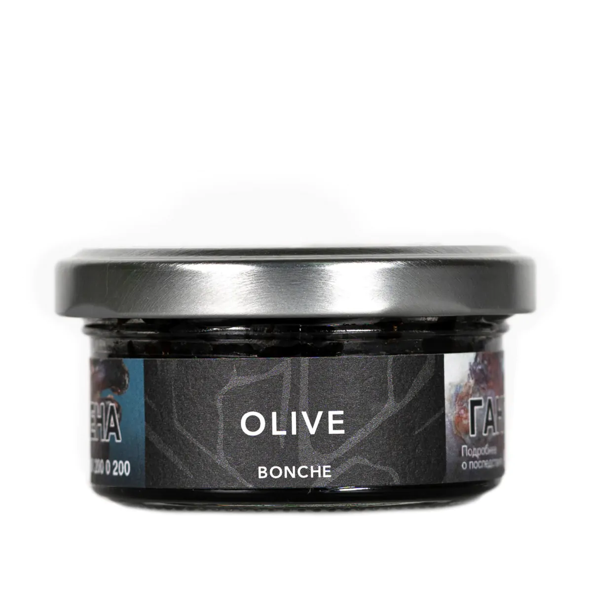 Bonche 30 gr (Olive) Tobacco