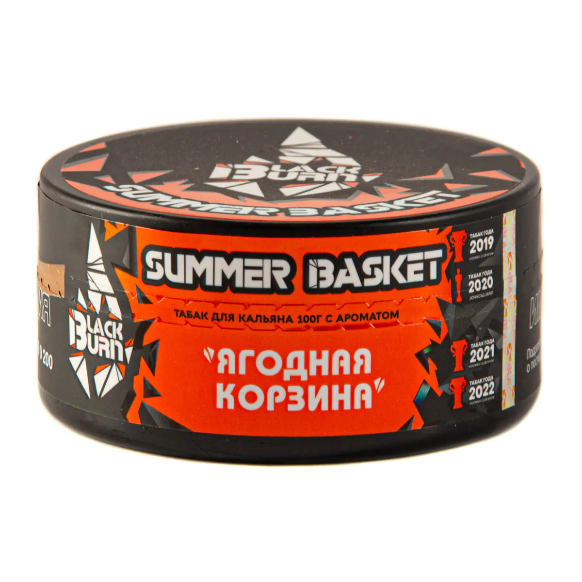 Blackburn 100 gr (Summer basket) Tobacco