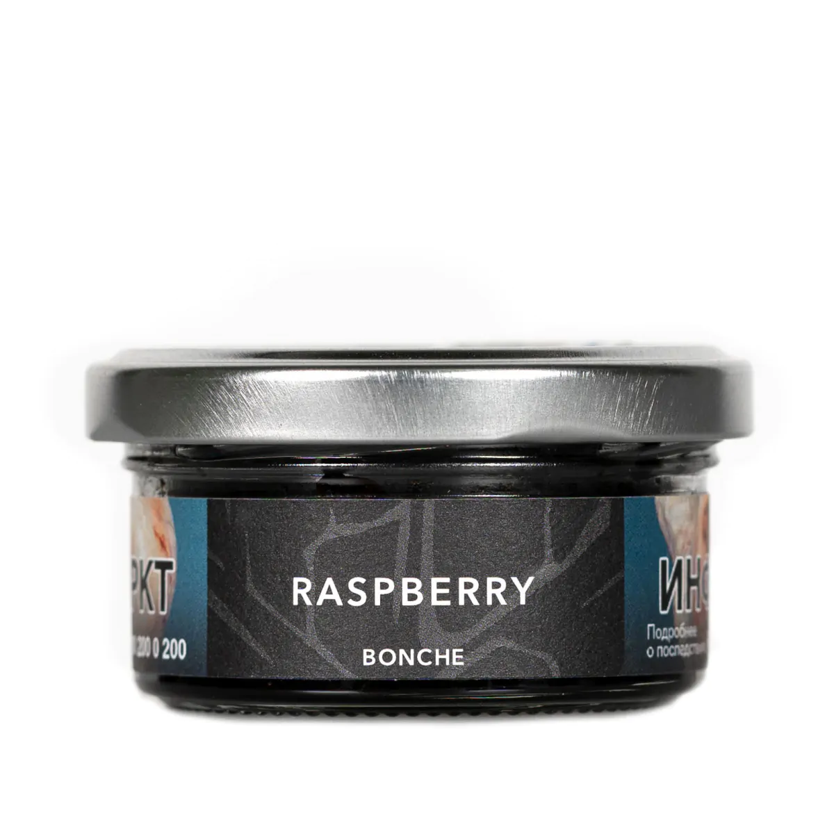Bonche 30 gr (Raspberry) Tobacco