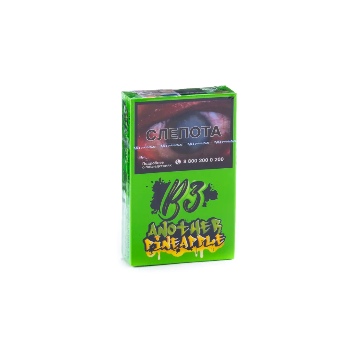 B3 Be Free 50 gr (Another pineapple) Tobacco