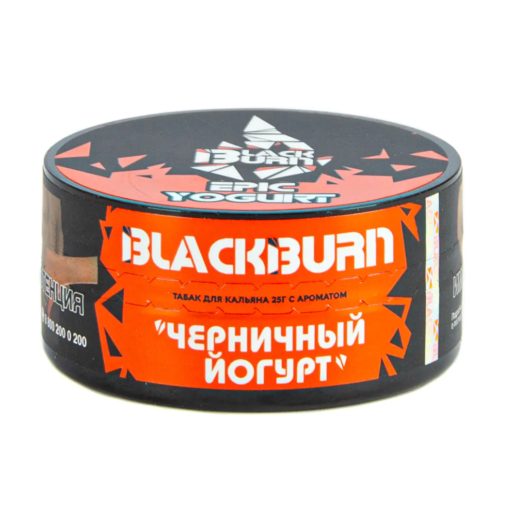 Blackburn 25 gr (Epic Yogurt) Tobacco