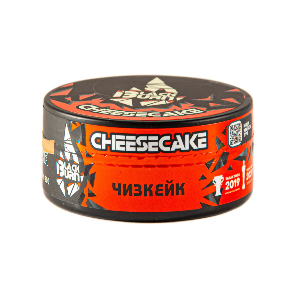 Blackburn 100 gr (Cheesecake) Tobacco