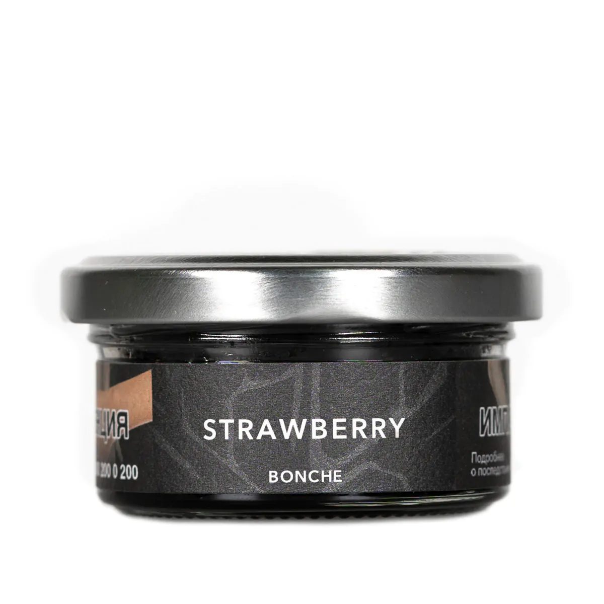 Bonche 30 gr (Strawberry) Tobacco