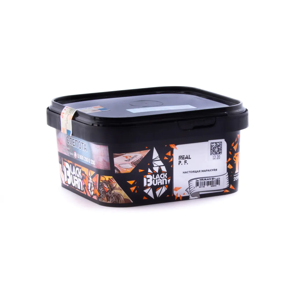 Blackburn 200 gr (Real P.F.) Tobacco