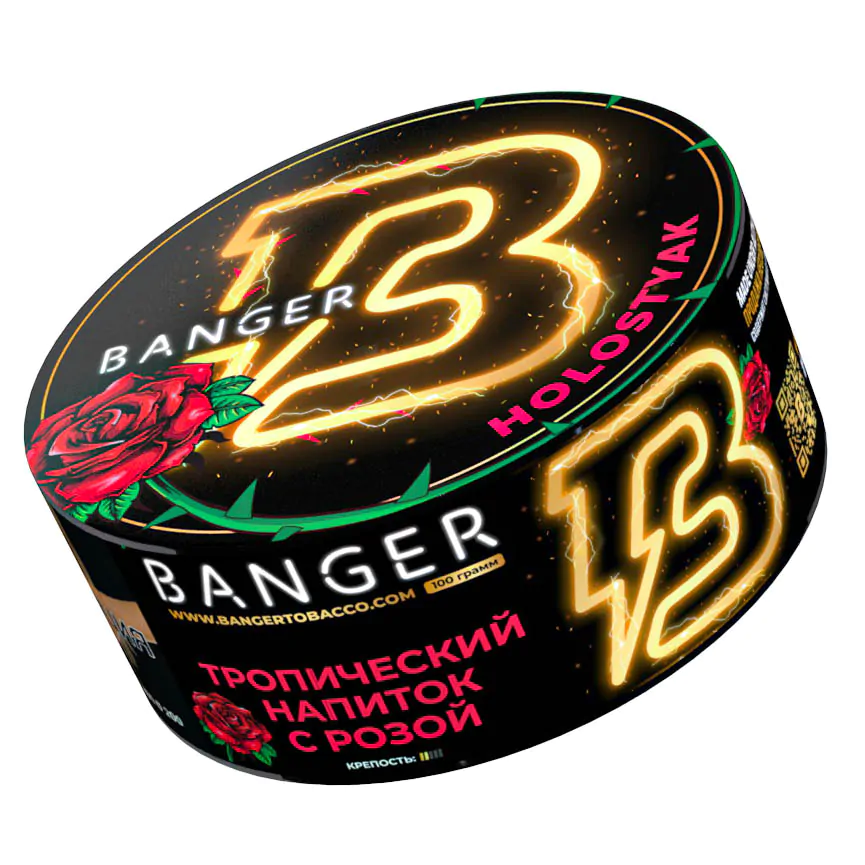 Banger 100 gr (Holostyak) Tobacco