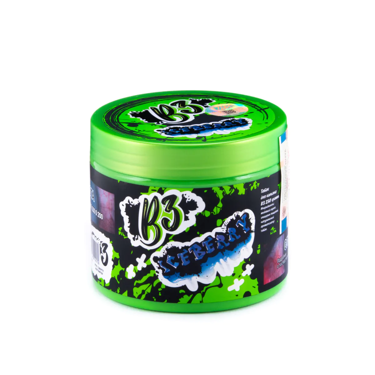 B3 Be Free 250 gr (Ice berry) Tobacco