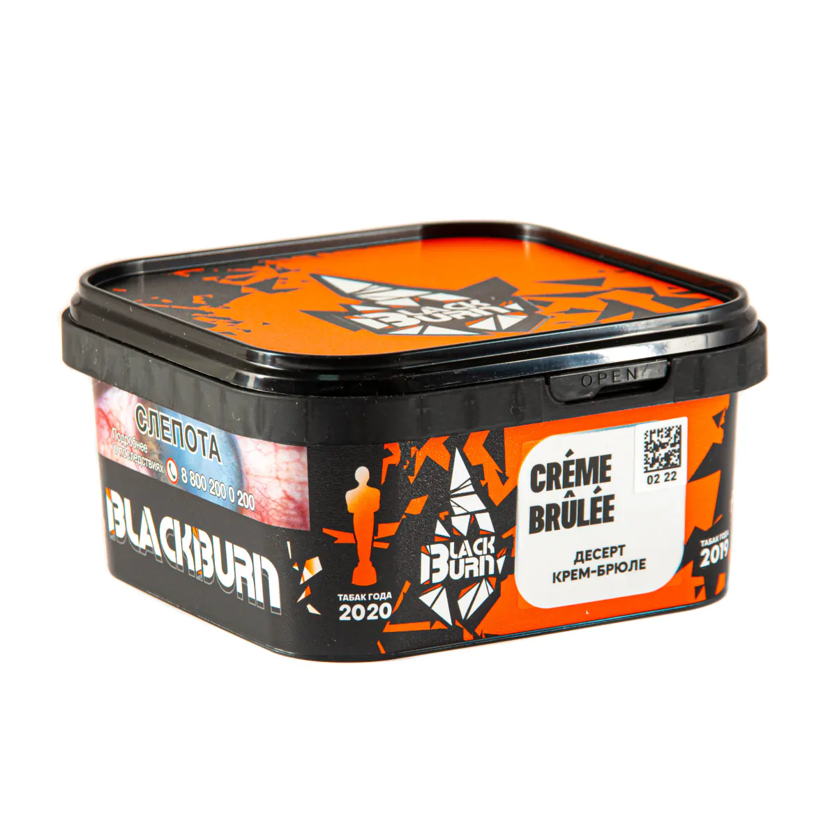 Blackburn 200 gr (Creme brule) Tobacco