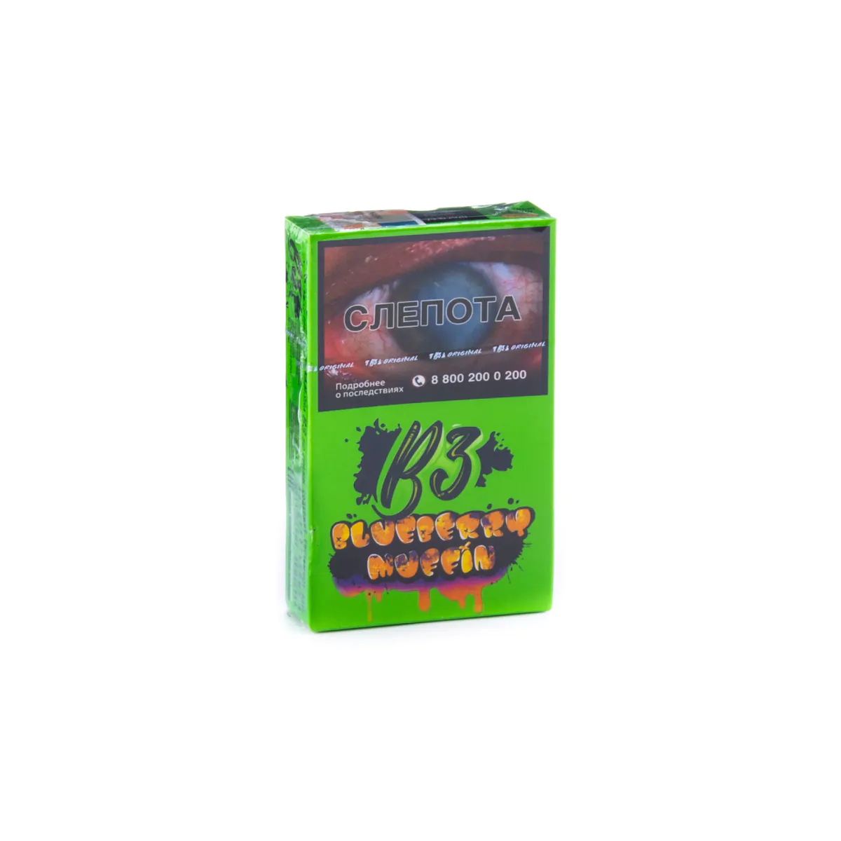 B3 Be Free 50 gr (Blueberry maffin) Tobacco