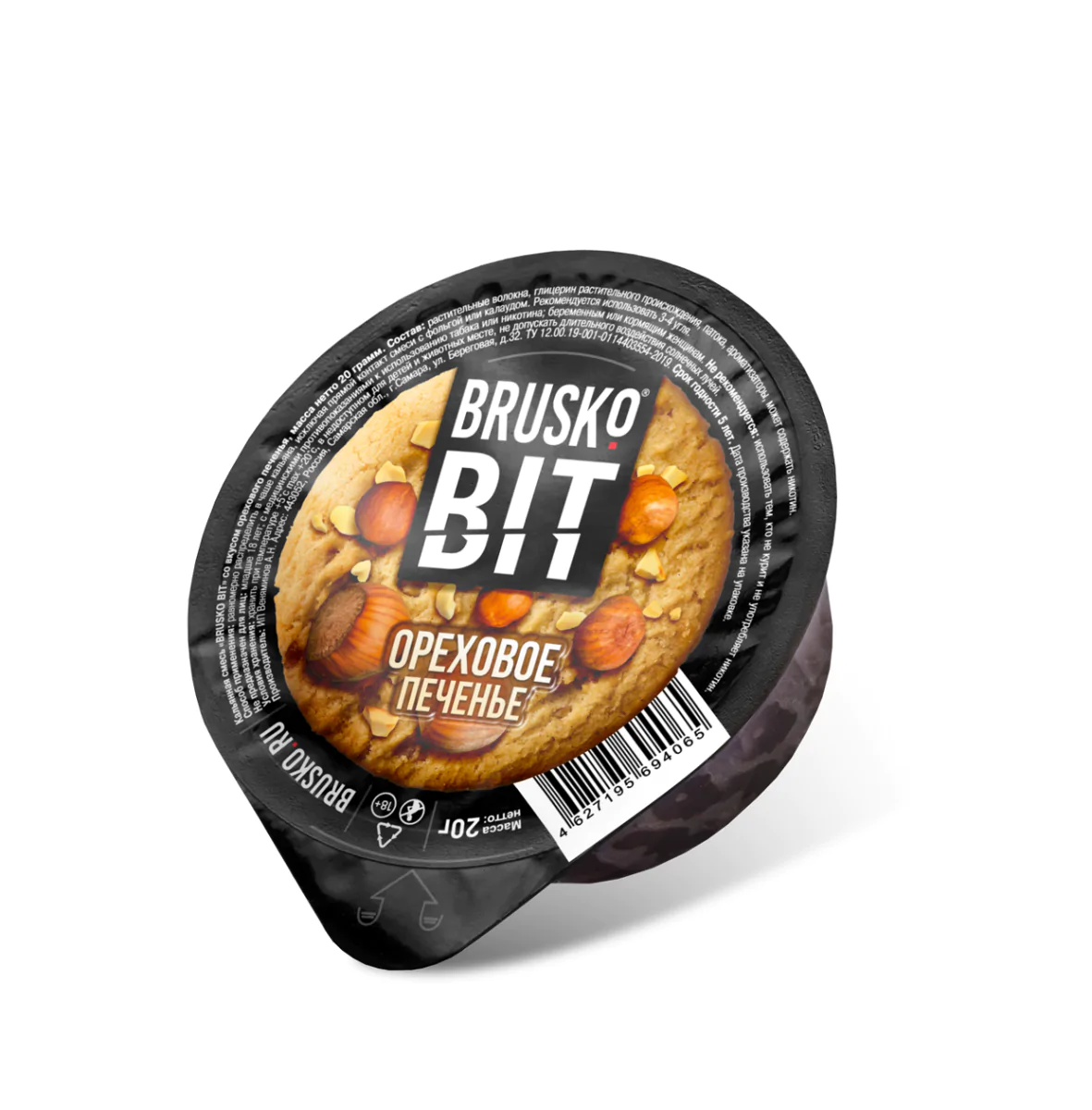Brusco BIT 20 gr (Peanut cookies) Tobacco