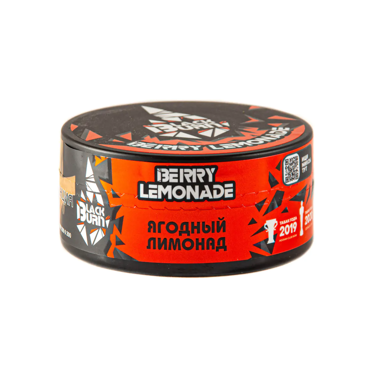 Blackburn 100 gr (Berry lemonade) Tobacco