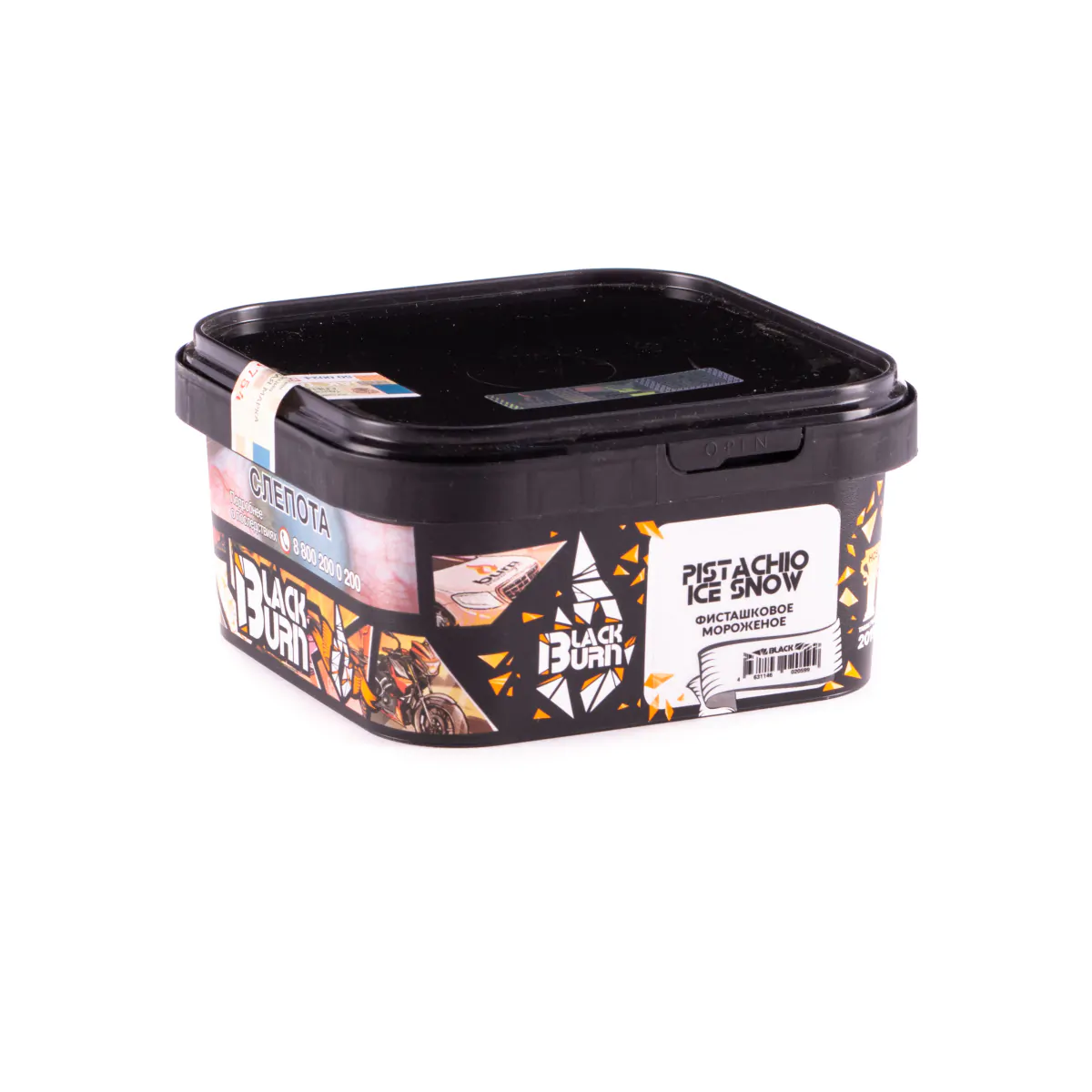 Blackburn 200 gr (Pistachio ice snow) Tobacco