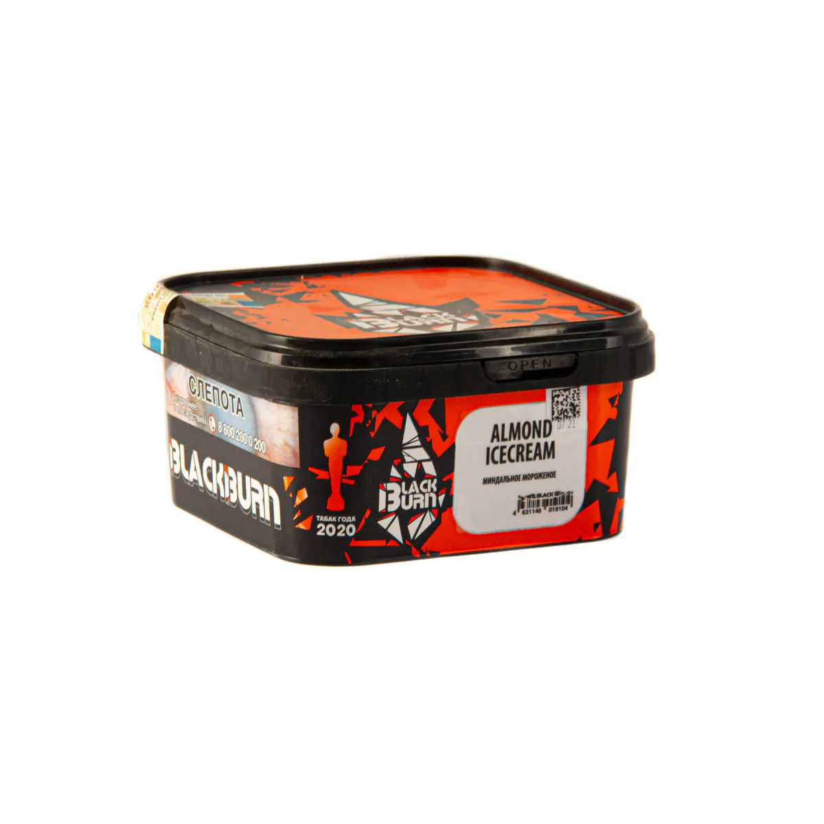 Blackburn 200 gr (Almond icecream) Tobacco